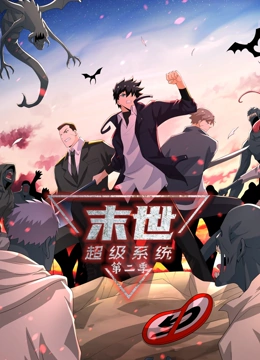 石家庄seo关键词排名优化费用